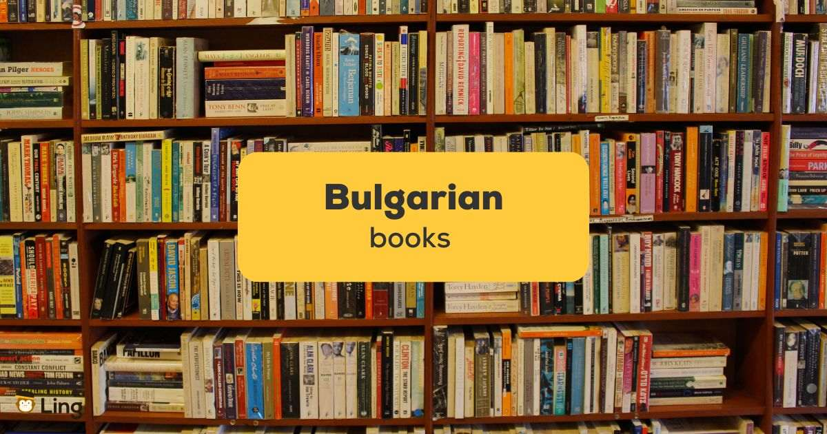 How to Say and Use "Book in Bulgarian" – Easy Guide for Beginners